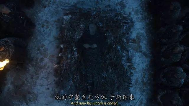 格兰杰被谁废了？权力游戏中的胜者与败者！