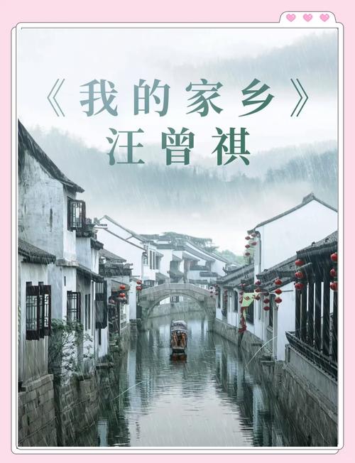 深扒曾凡博的家乡背景，他是哪里人？从小到大的成长故事