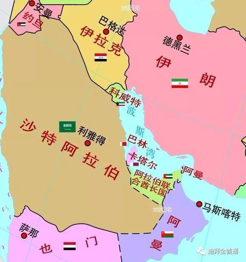 阿联酋究竟有几个酋长国？详解阿联酋联邦结构