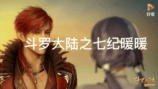 德拉蒙德实力深度解析:巅峰表现与现状分析