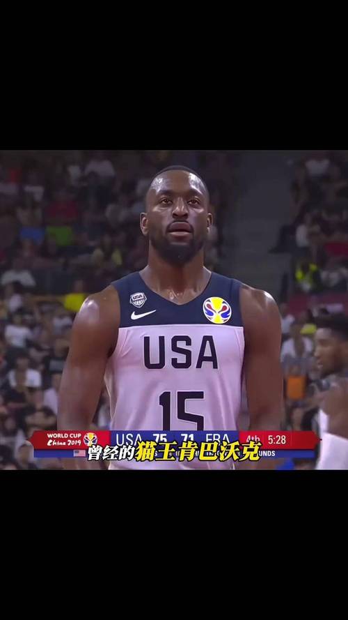 肯巴沃克多高？揭秘NBA球星真实身高，你不知道的秘密！
