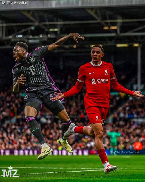 阿拉巴皇马之旅:从拜仁到伯纳乌的华丽转身!