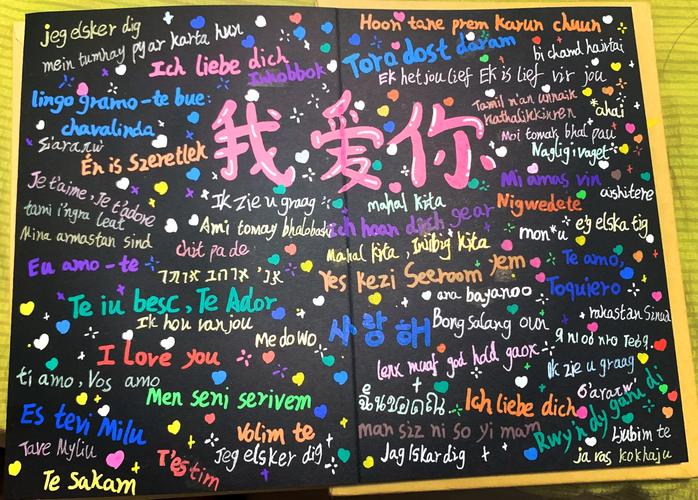 “你不爱我了”英文表达，教你几种地道说法