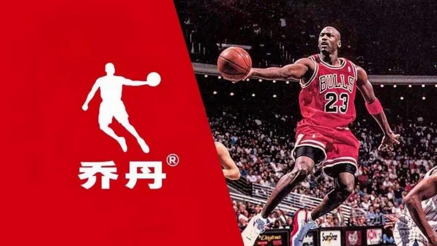 乔丹品牌到底有多火？市场规模与发展前景展望