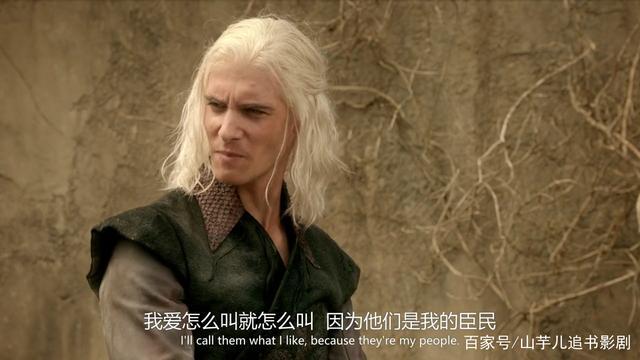 格兰杰被谁废了？权力游戏中的胜者与败者！