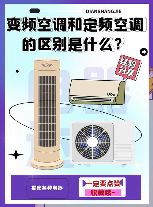 官方网站和非官方网站的区别是什么？如何避免访问假冒官网？