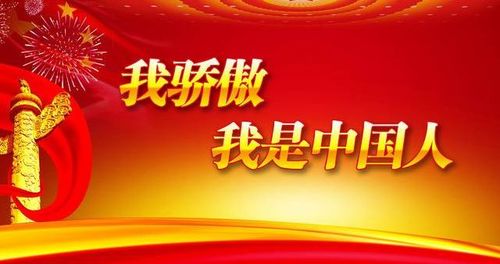邓亚萍加入外国国籍了吗？权威解答：她始终是中国骄傲！