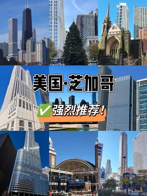 想知道芝加哥位于哪个州？一篇搞懂芝加哥的州属及周边信息