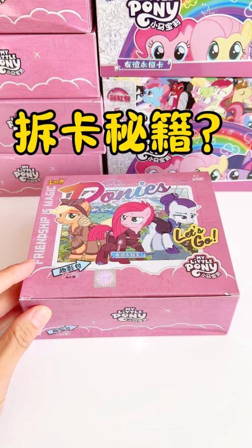 马什本这张卡到底怎么样？值不值得入手？