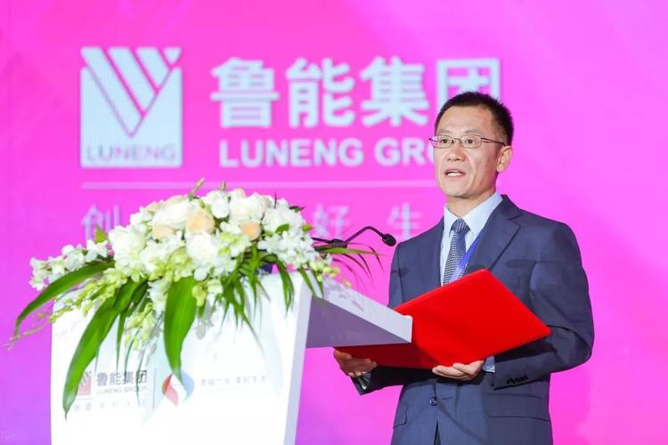 鲁能集团董事长是谁？刘宇的个人简介及任职经历一览
