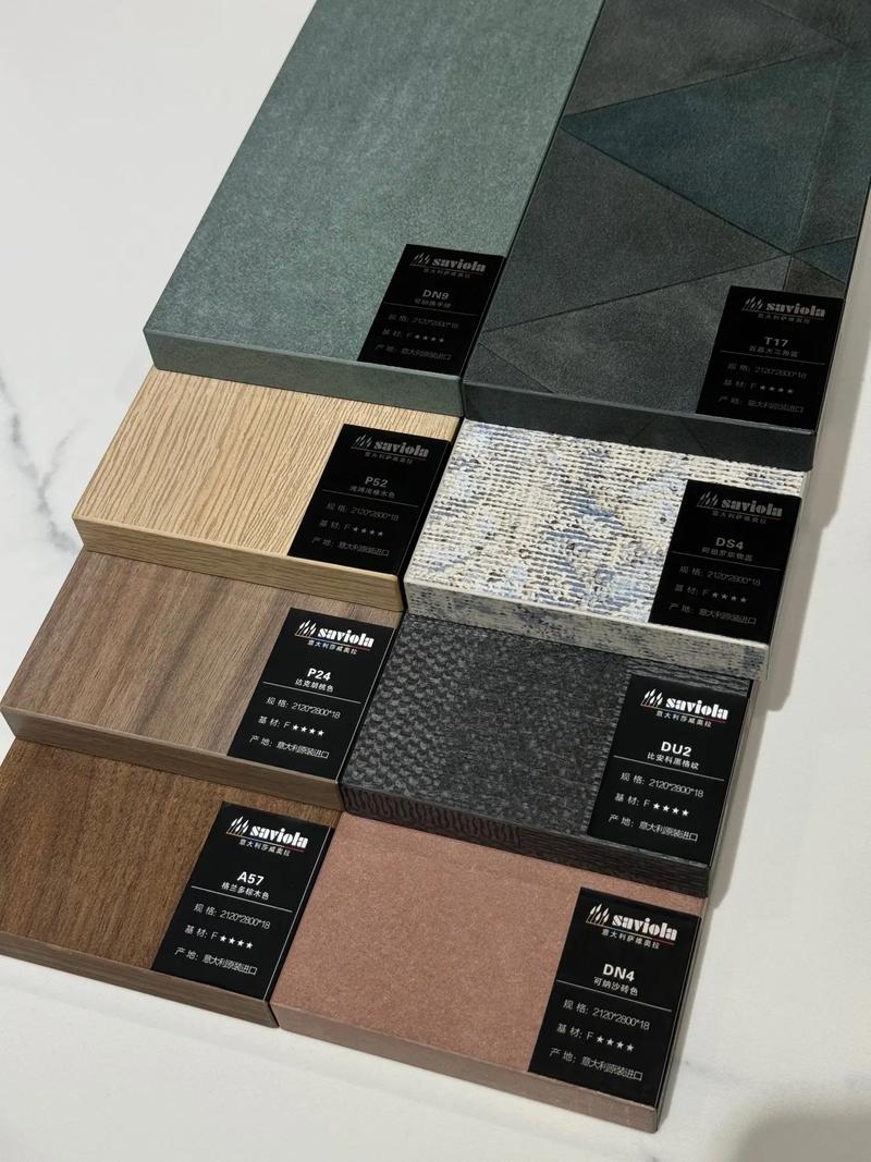 萨维奥拉板材口碑如何？选购指南及经验分享