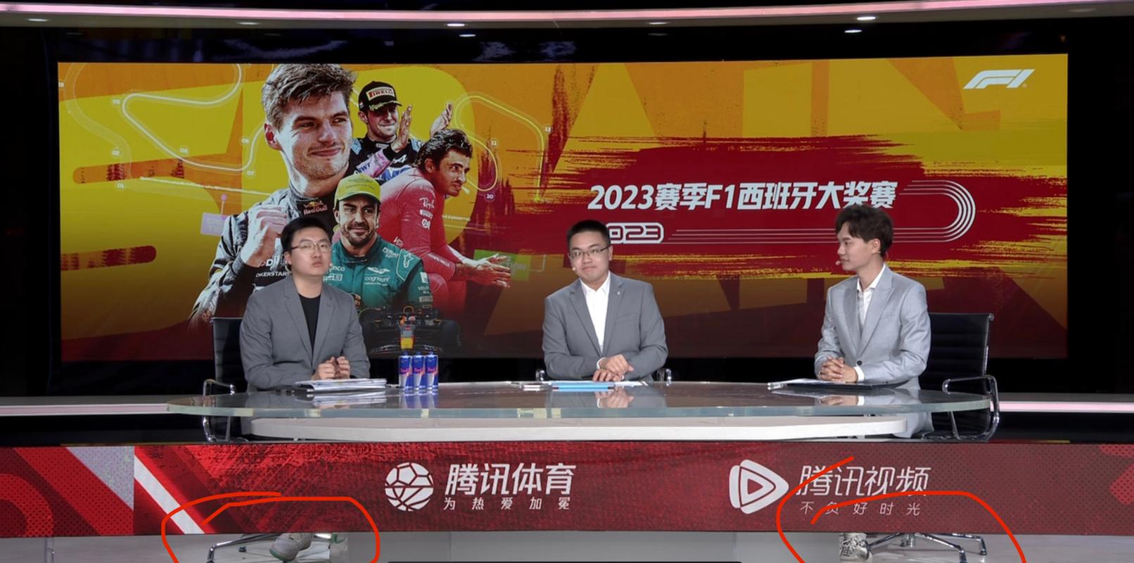 F1赛事直播在哪里看？各大平台资源汇总，让你不错过精彩瞬间！