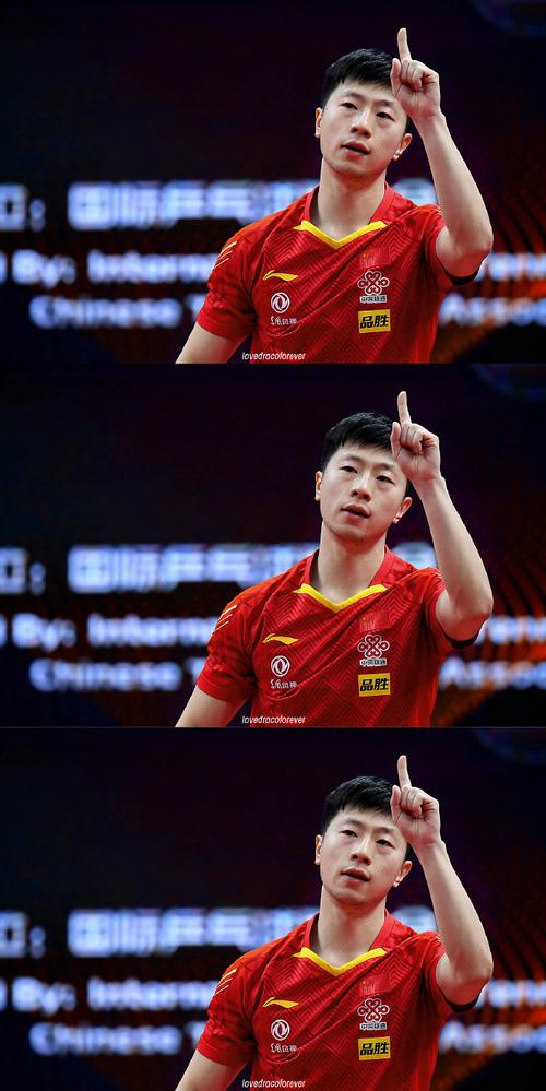 马龙巴黎奥运会还能单打吗？无缘单打引热议