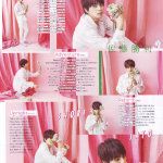 wink up最新消息哪里查？3个官方渠道快速获取