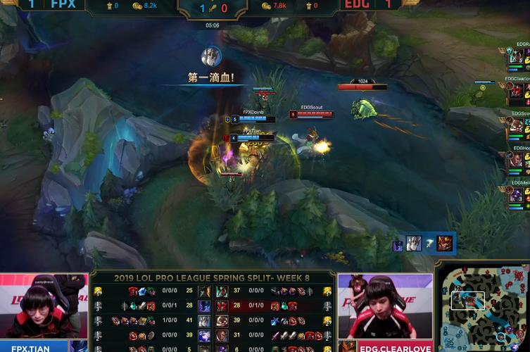 edg被inf翻盘关键点在哪？这三分钟转折太致命