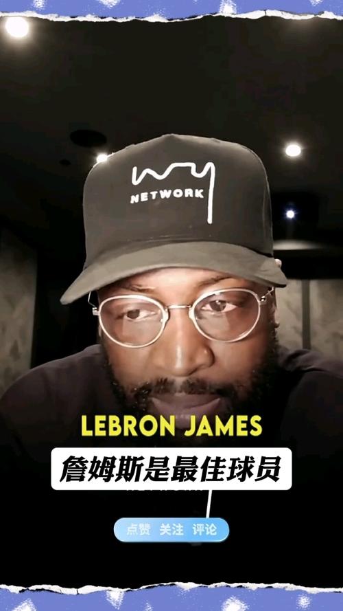 韦德意外受伤谁担责？细数球星受伤应对措施！