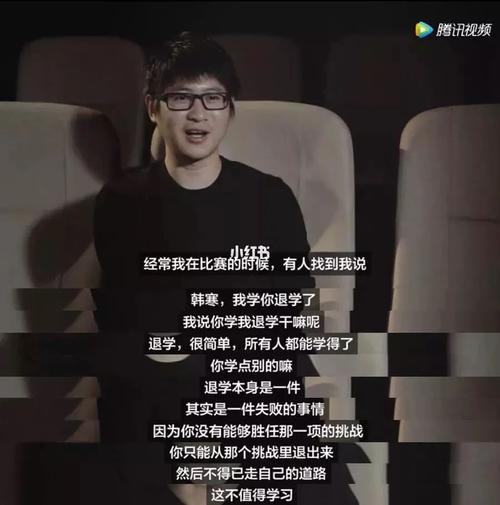 韩寒的微博影响力大吗？看他如何用文字打动人心！