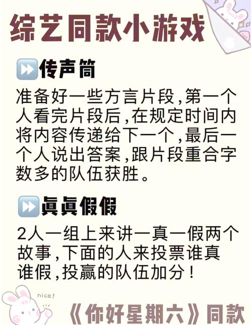 321游戏联盟是什么？(快速了解这个游戏社区的入口秘诀)