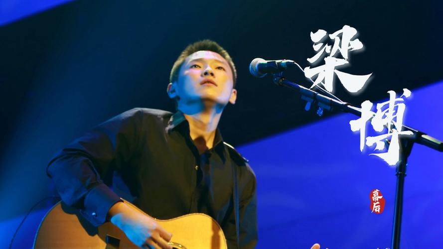 liangbo怎么优化效果好?试试这4个秘诀快速见效!