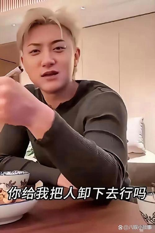 黄子韬表白周杰伦细节曝光!偶像后续会咋回应呢?