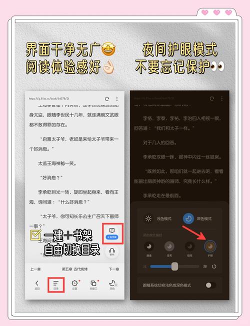 急求2020uc能打开的网站入口!这个方法还能用