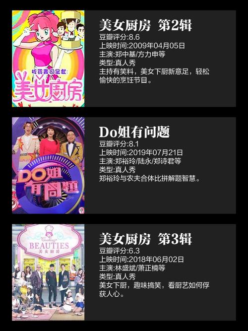 黄浩然微博和ins有什么区别？3个平台对比分析