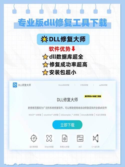 javhip上不去哪个工具管用？(对比最佳修复软件推荐)