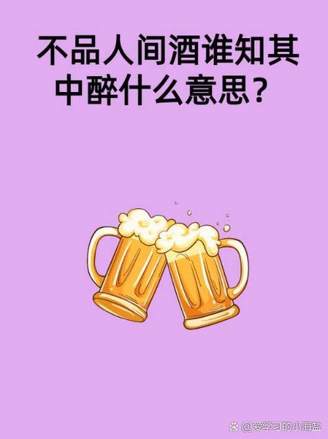 黛塔常见问题解答(帮你解决使用中的疑惑困扰)