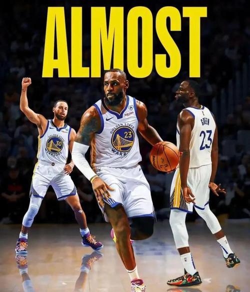 詹姆斯加盟湖人是怎么回事?揭秘5个关键原因和影响!