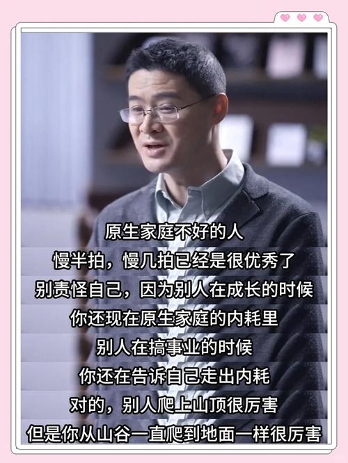 罗翔捐赠b站视频收入事件全解析!揭秘所有细节经过