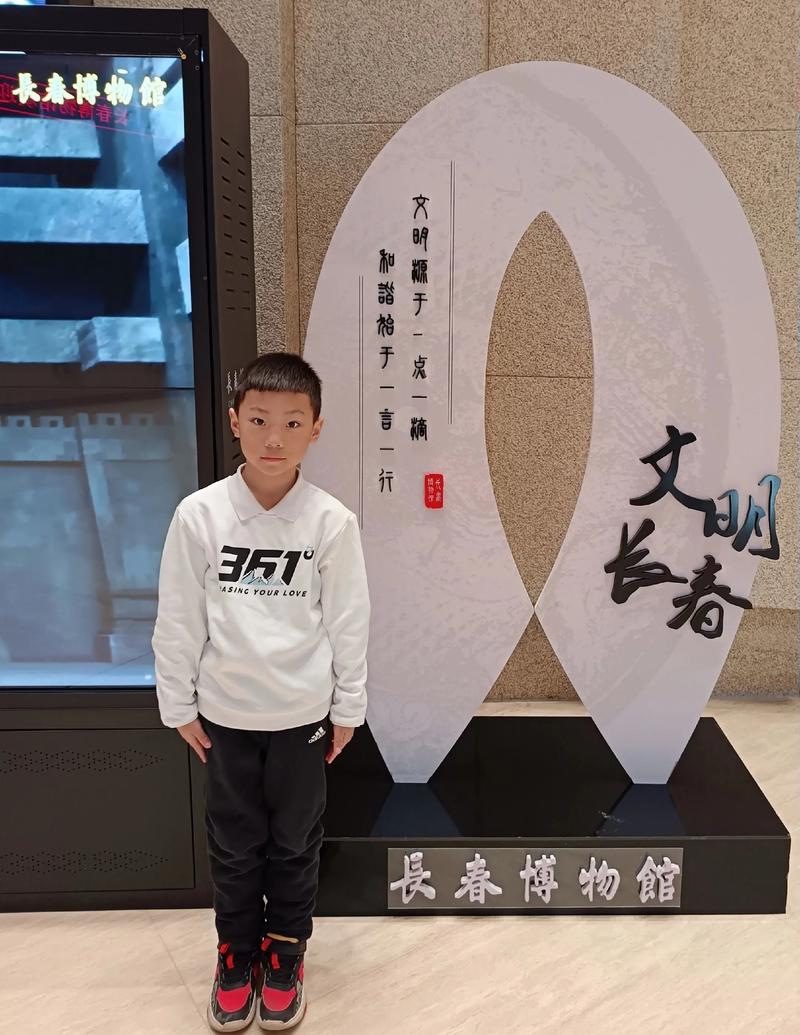 长春文化生活体验如何？(博物馆活动指南带你玩！)