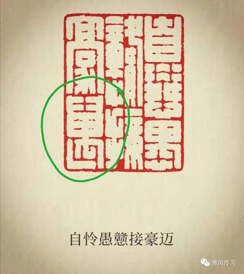 新手必看匠气太重问题！改正这4点作品更生动