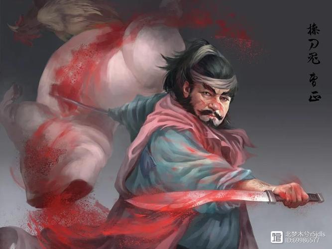 一百单八将排名谁最委屈？这几位争议最大吵翻天！