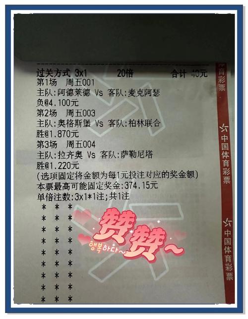 首尔fc对仁川联实力怎么看？两队优劣大对比！