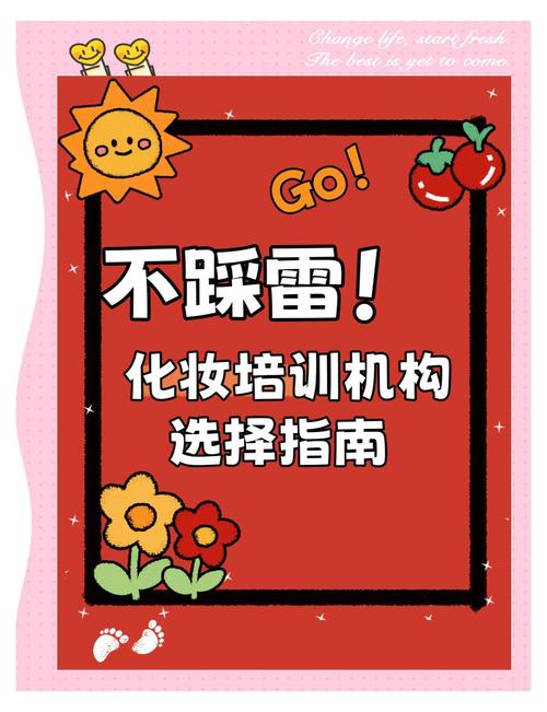 全能d杀手个人空间怎么做优化？(高手教你避坑指南！)