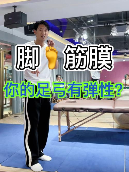 左右脚走路不稳如何调？专业教练分享妙招！