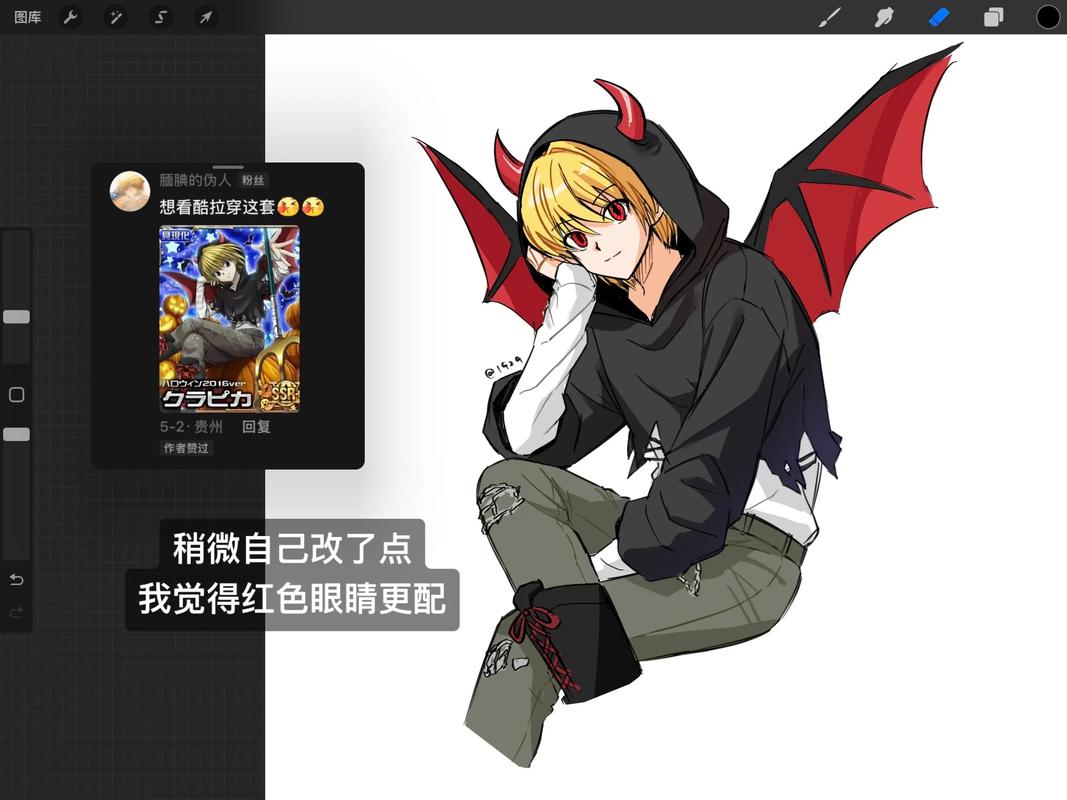 酷拉皮卡女装适合谁穿?这些优点让你一眼爱上它!