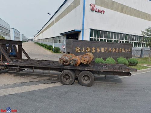 辽宁衡业业务有哪些？一文看懂企业核心布局！