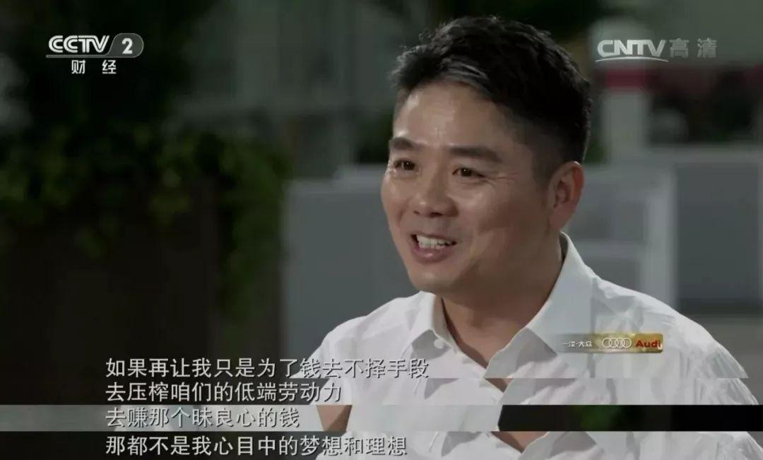 重生之不做兄弟主角为啥拒绝当兄弟？看完你就明白了