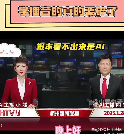 杭州新闻联播最新消息(第一时间获取本地热门事件)