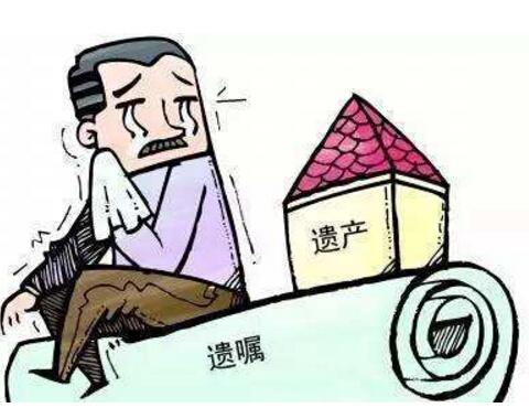 吴孟达妻子独占一半遗产是否合法，律师解读继承法