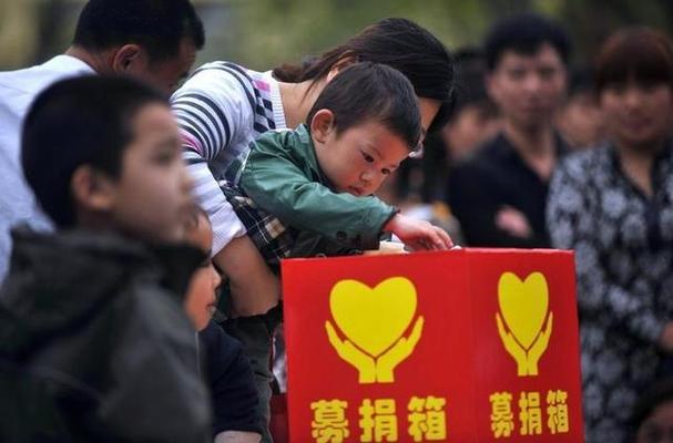 号召学生捐压岁钱