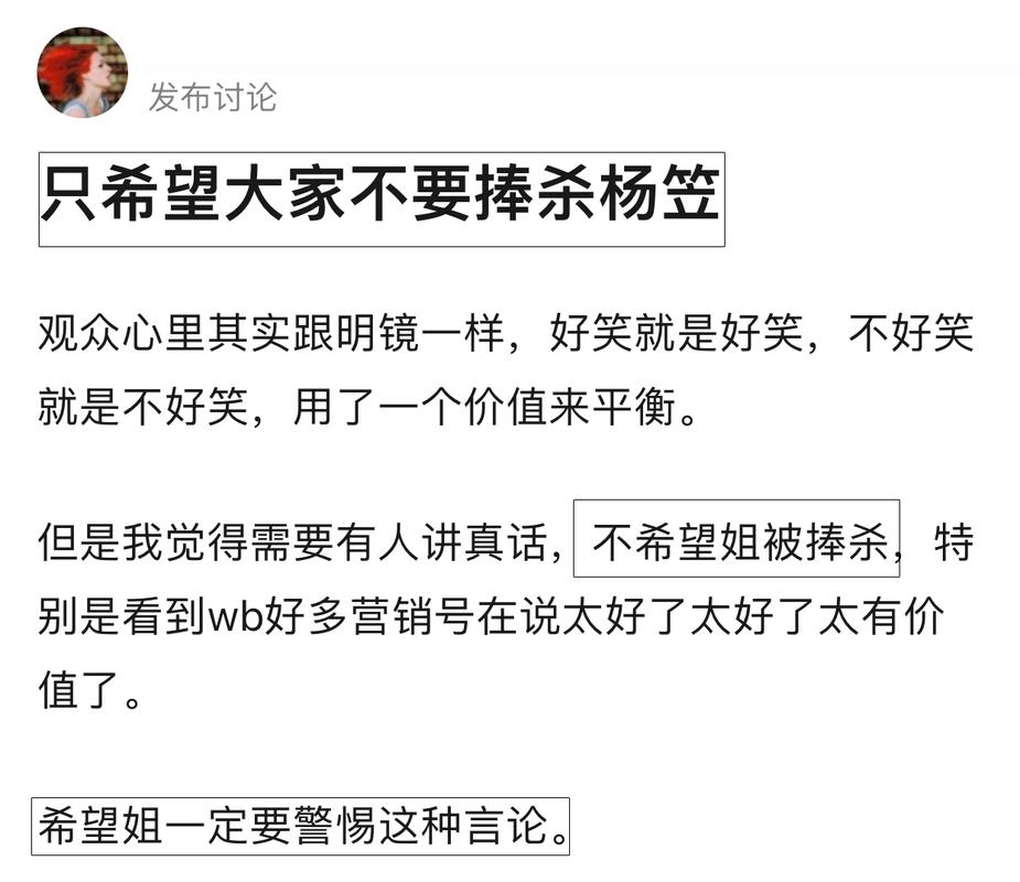 黄西退赛最新消息来了！本人回应退赛真实原因