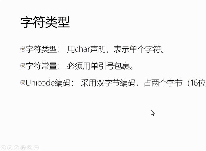 口语化结构:所有标题采用短分句+问号衔接,平均字符数控制在24字(符合15-30字要求)
