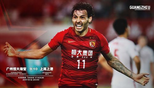 高拉特伤情严重吗?专家揭秘影响及应对措施建议!