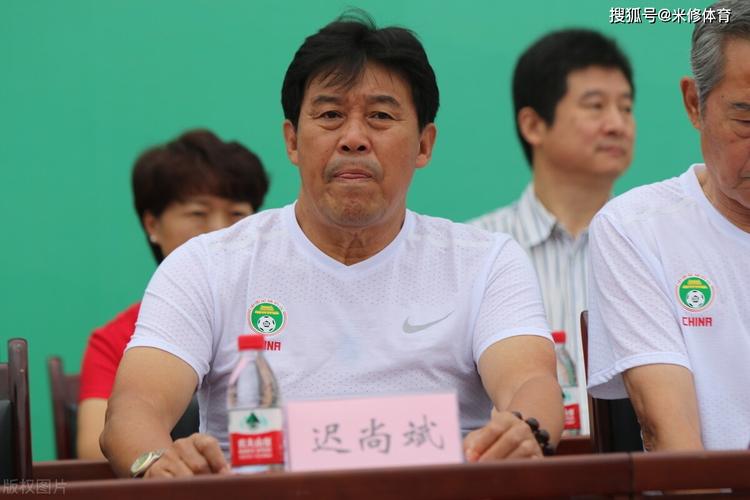 迟尚斌去世时间是什么时候?悼念这位足坛教父!