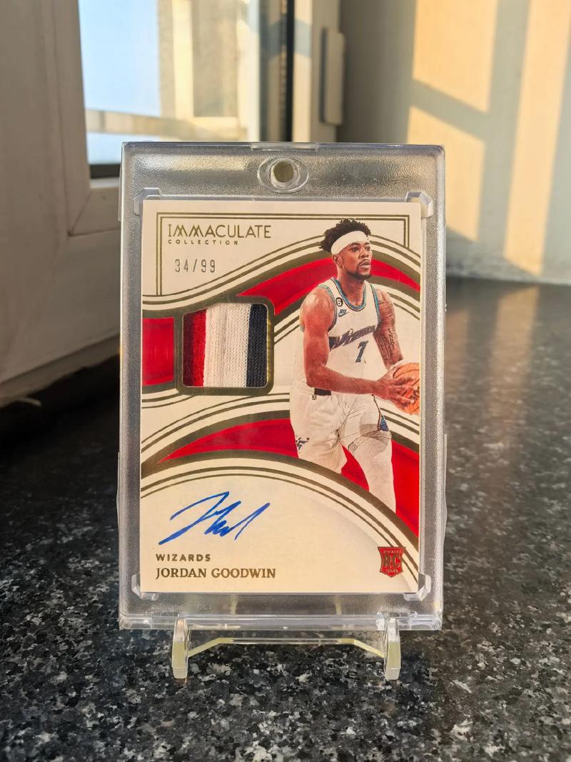 球星卡论坛免费吗?揭晓最新福利与交流平台!