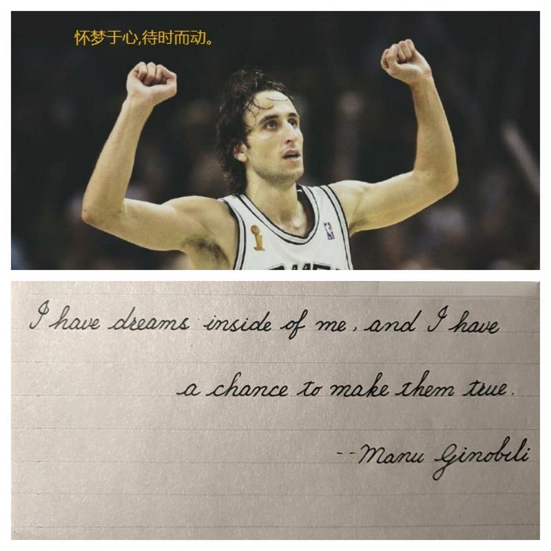 马努吉诺比利对篮球的影响有多大(深度分析这位巨星的贡献)