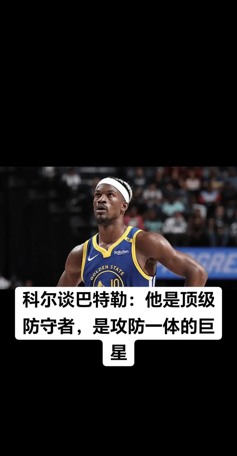 灰熊在NBA战力榜超越勇士背后(排名变化详细深度分析!)