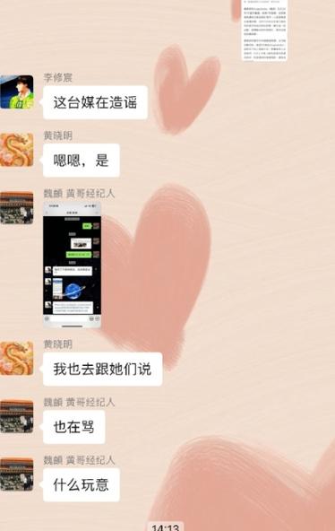 贵州公交车坠湖真相大白（原因细节全面分析）